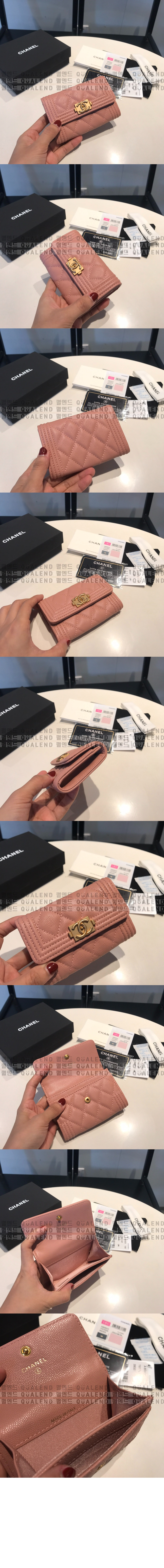 wallet538-4.jpg