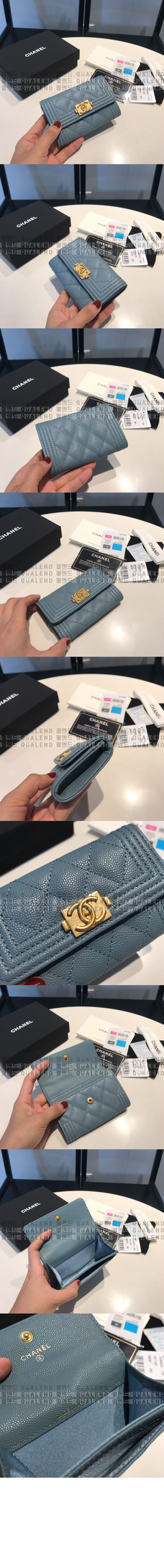 wallet538-8.jpg