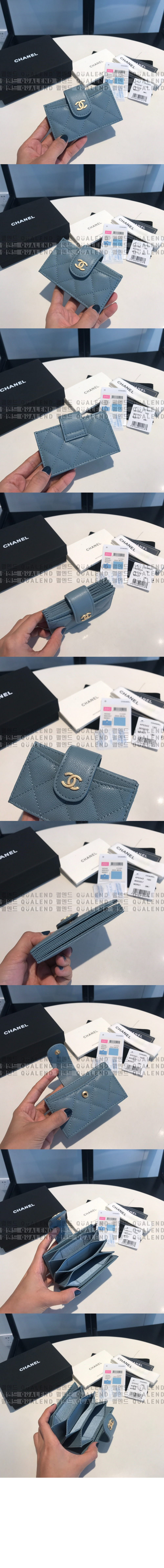wallet542-10.jpg