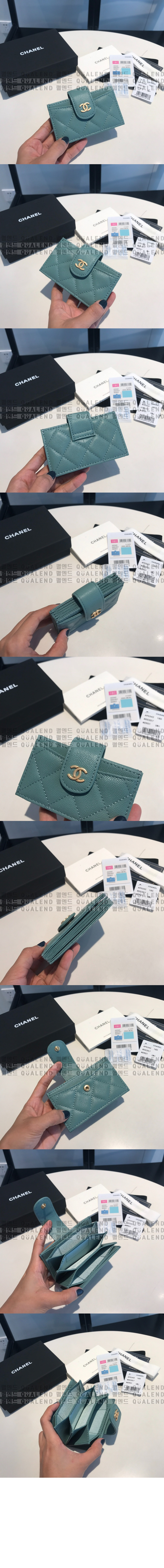 wallet542-11.jpg