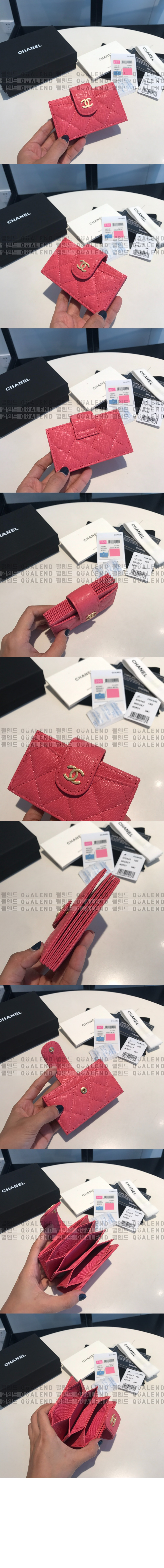 wallet542-12.jpg