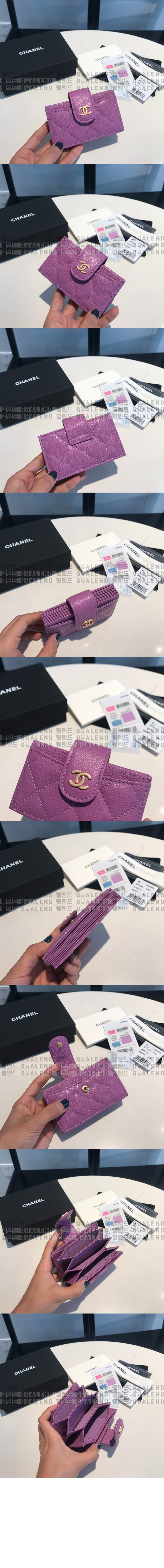 wallet542-3.jpg