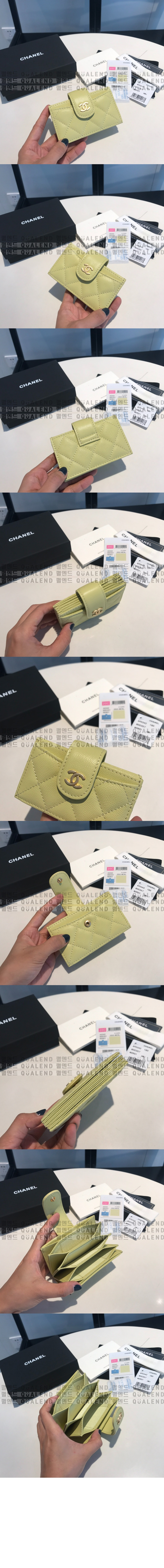 wallet542-4.jpg