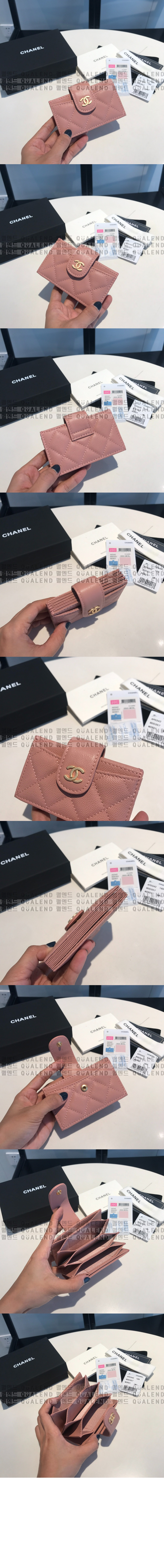 wallet542-5.jpg