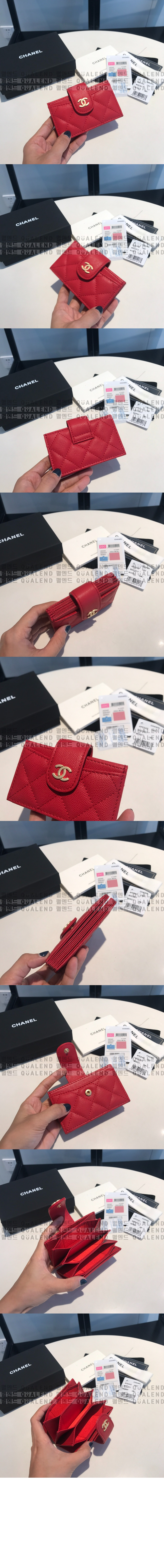 wallet542-6.jpg