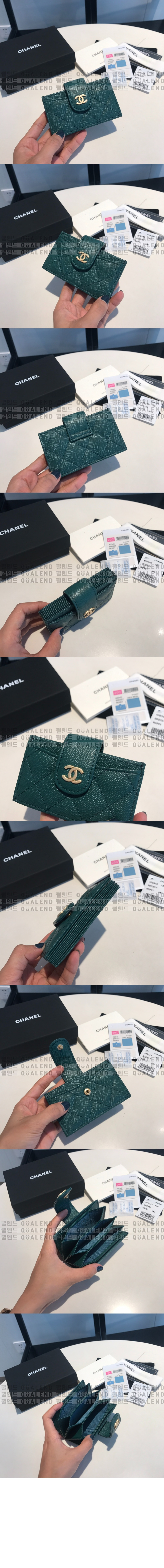 wallet542-7.jpg