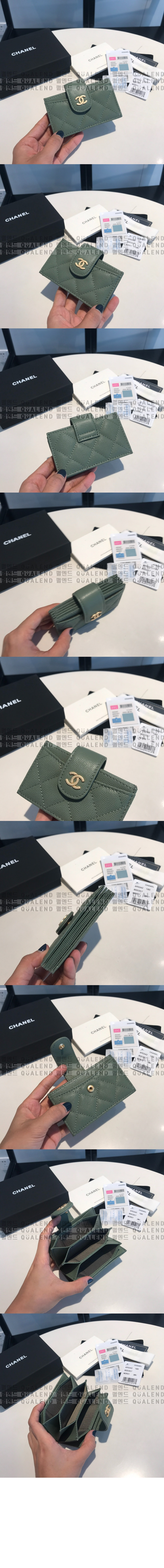 wallet542-8.jpg