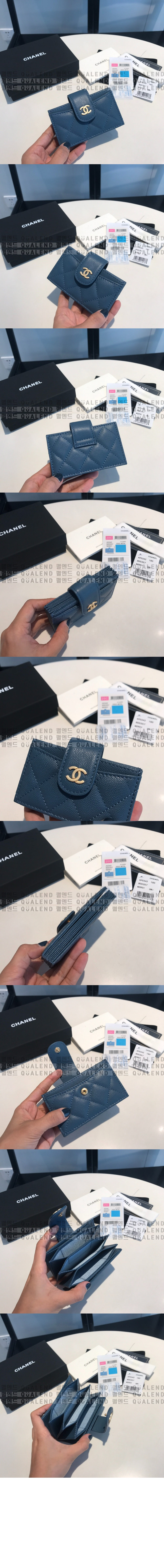 wallet542-9.jpg