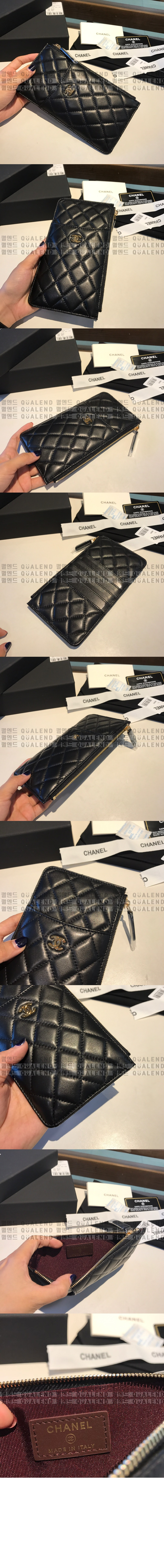 wallet545-3.jpg