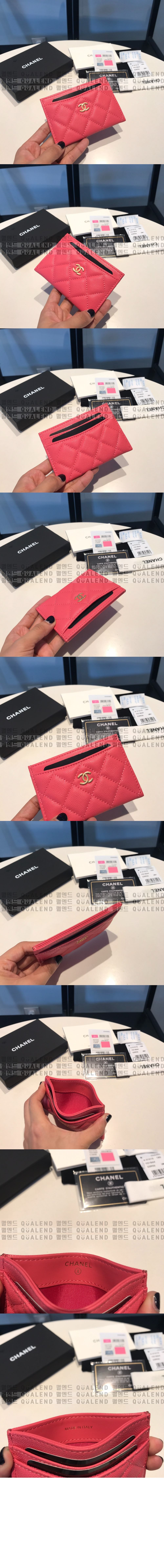 wallet548-10.jpg