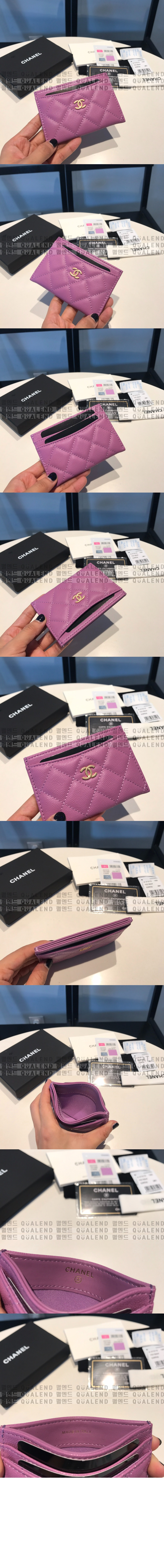wallet548-11.jpg