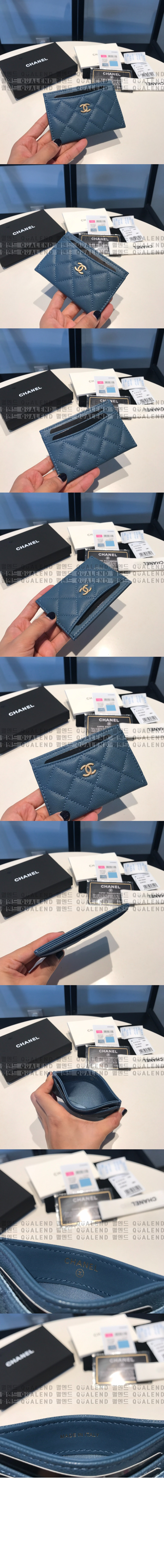 wallet548-12.jpg