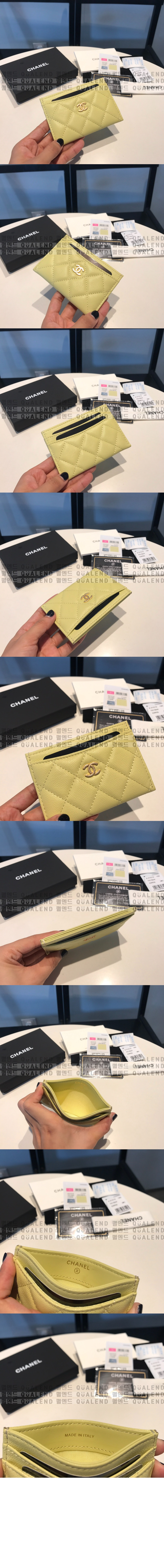 wallet548-13.jpg