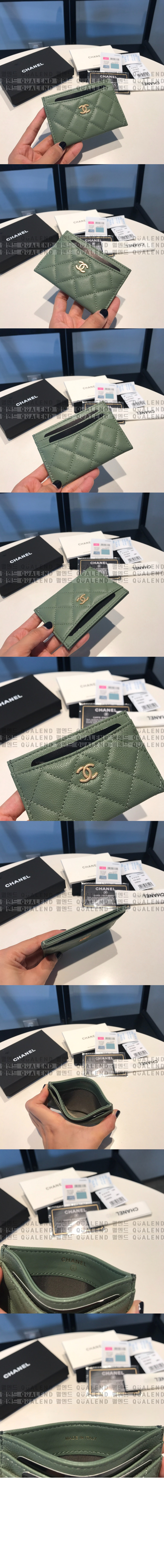 wallet548-14.jpg