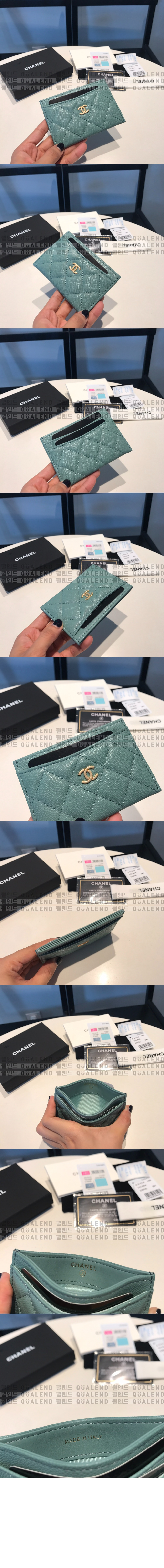 wallet548-15.jpg