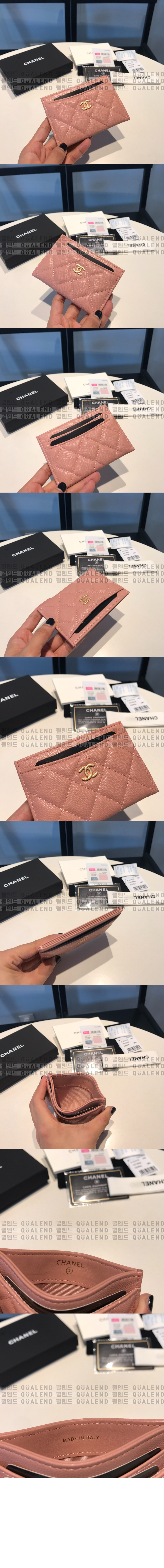 wallet548-16.jpg