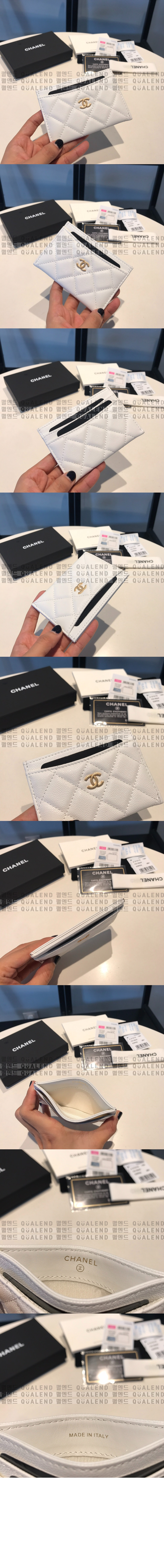 wallet548-17.jpg