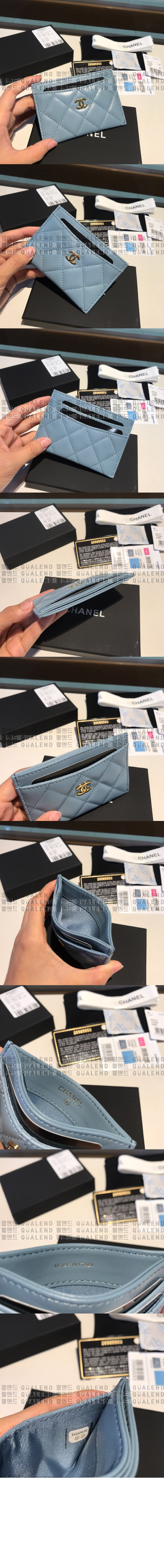 wallet548-2.jpg