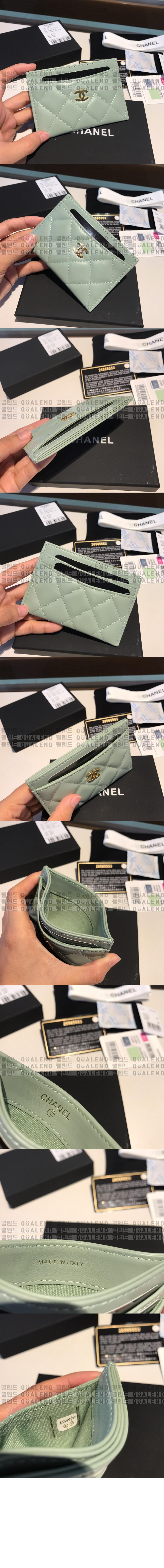 wallet548-3.jpg