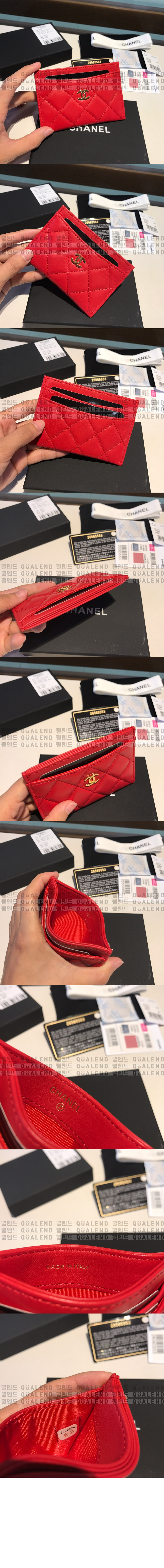 wallet548-4.jpg