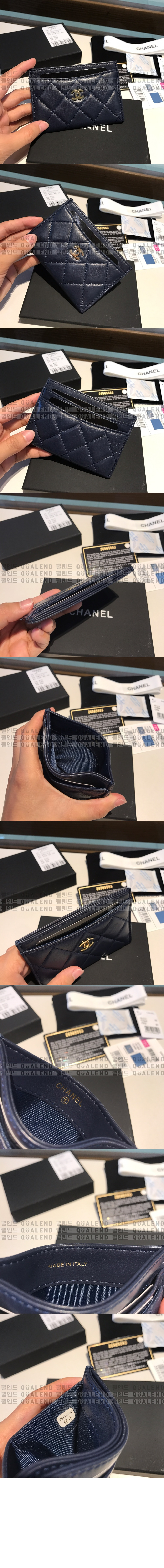wallet548-6.jpg