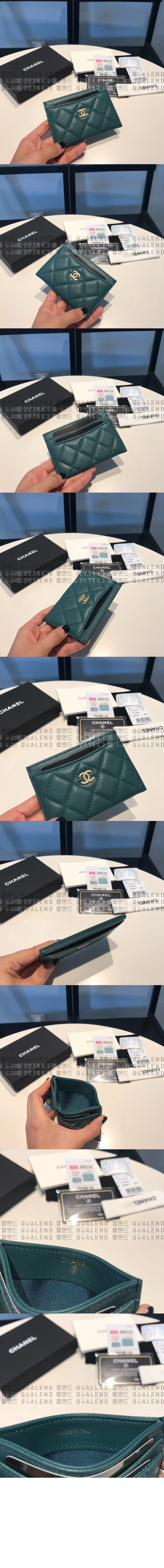 wallet548-8.jpg