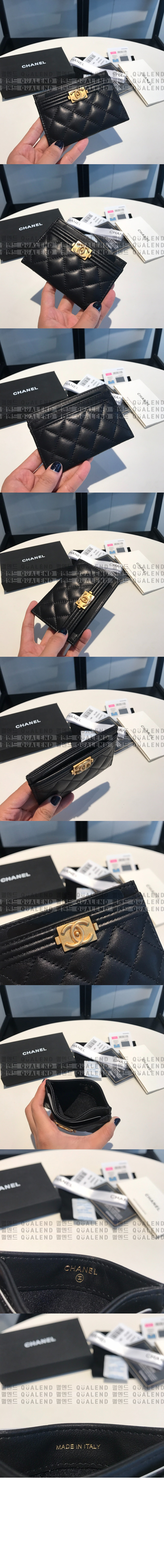 wallet550-2.jpg