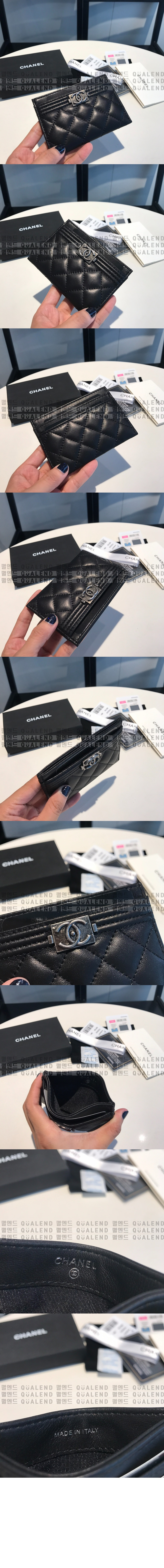 wallet550-3.jpg
