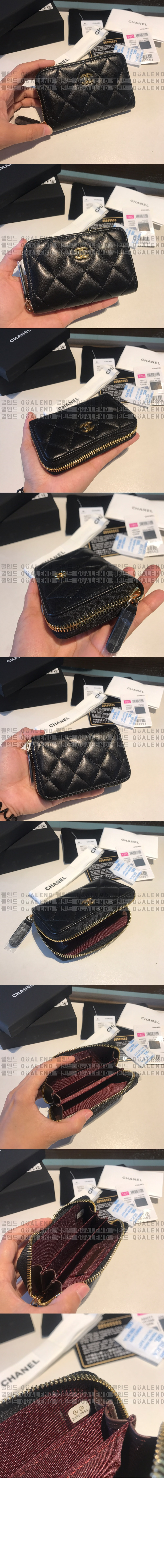 wallet555-3.jpg