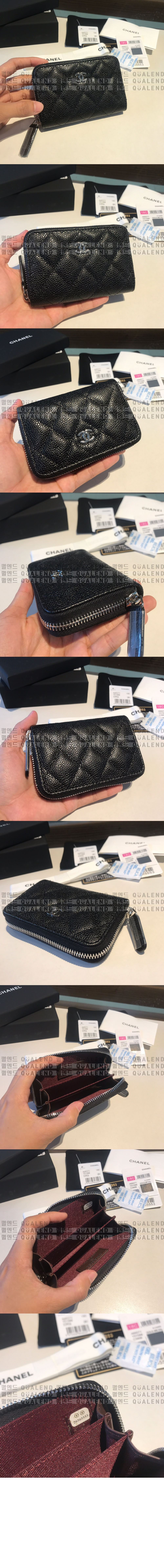 wallet555-4.jpg