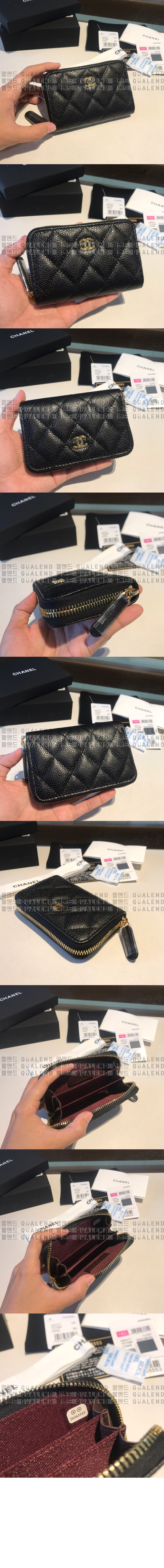 wallet555-5.jpg