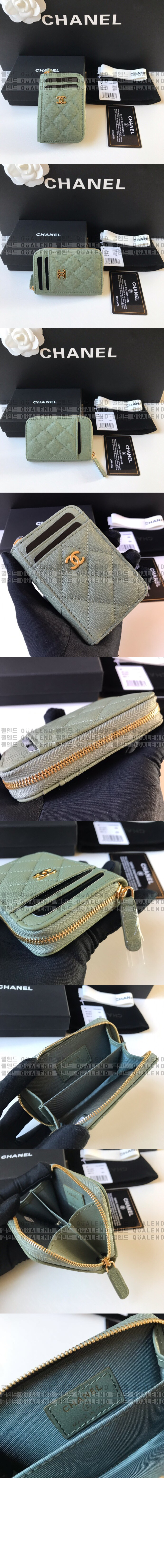 wallet950-4.jpg