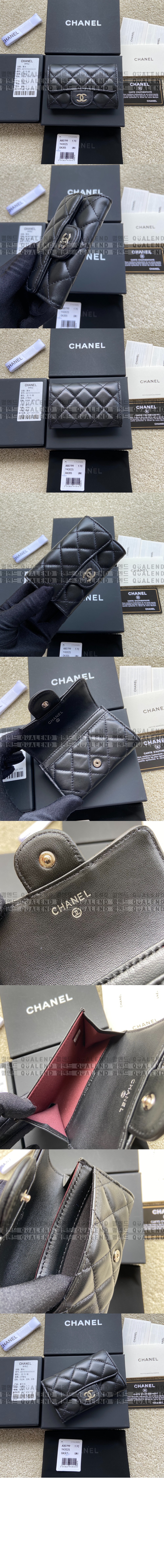wallet954-4.jpg