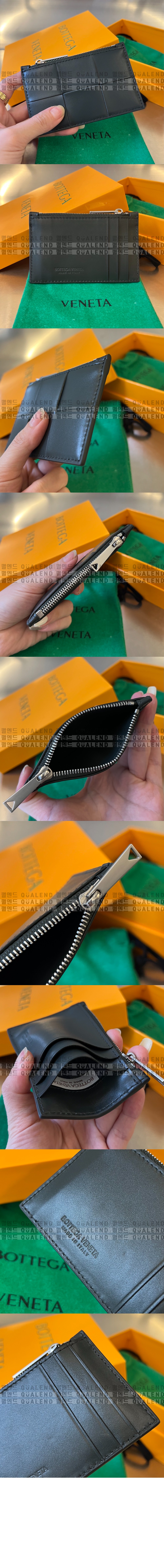 wallet1089-3.jpg