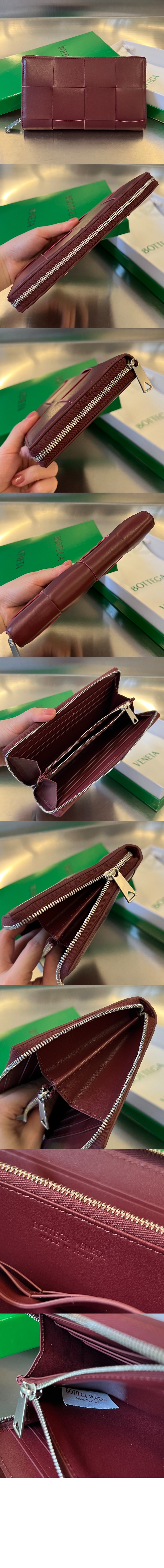 wallet1701-3.jpg