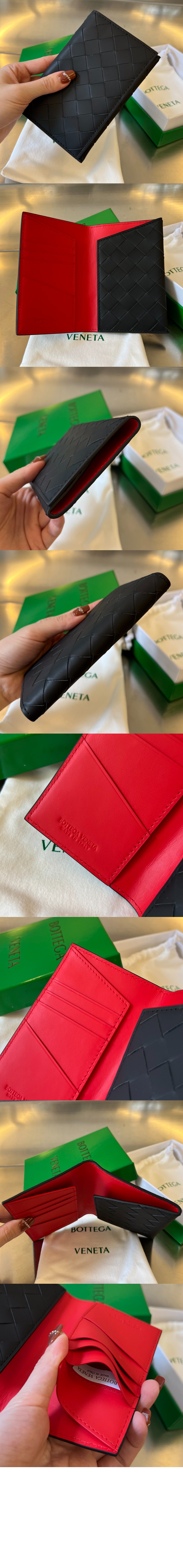 wallet1955-2.jpg