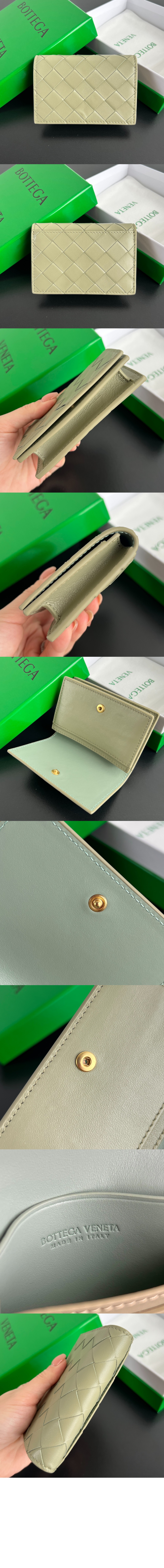 wallet3529-1.jpg