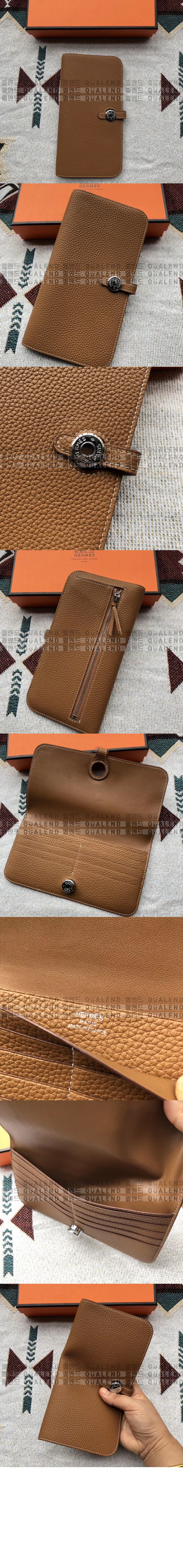 wallet1031-7.jpg