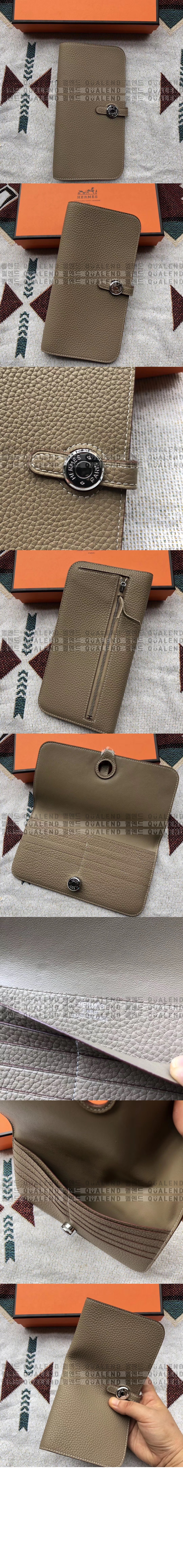 wallet1031-8.jpg