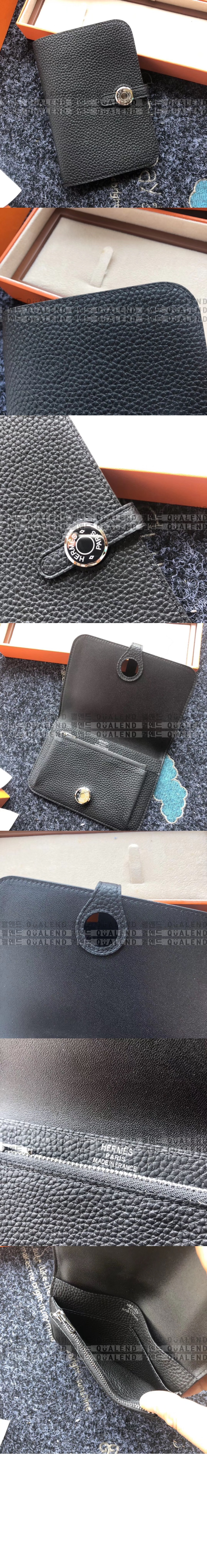 wallet1032-9.jpg