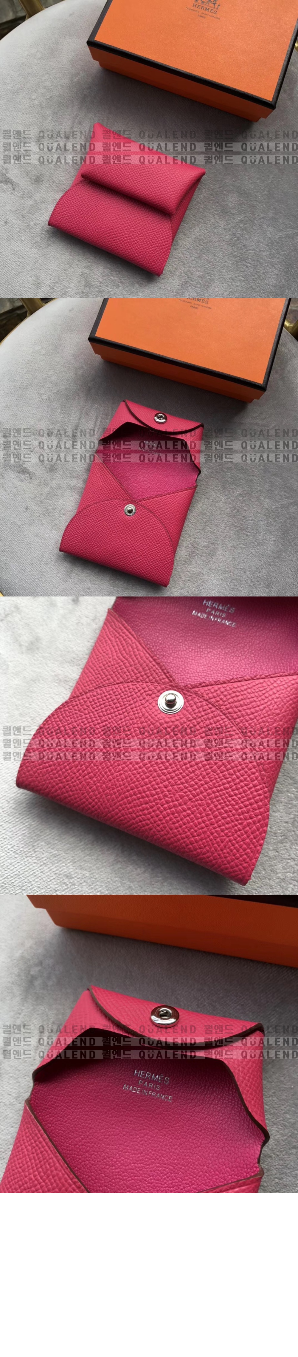 wallet1033-3.jpg