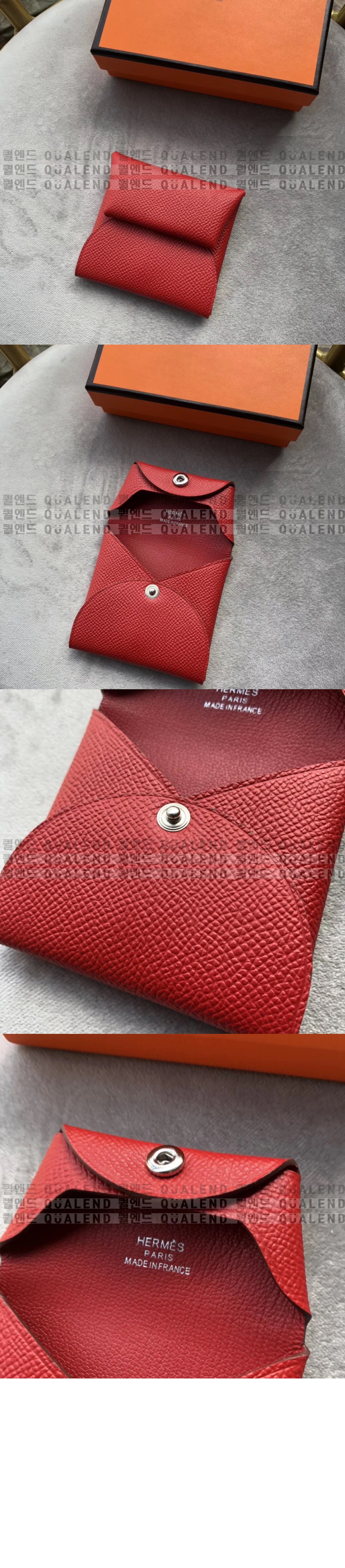 wallet1033-4.jpg