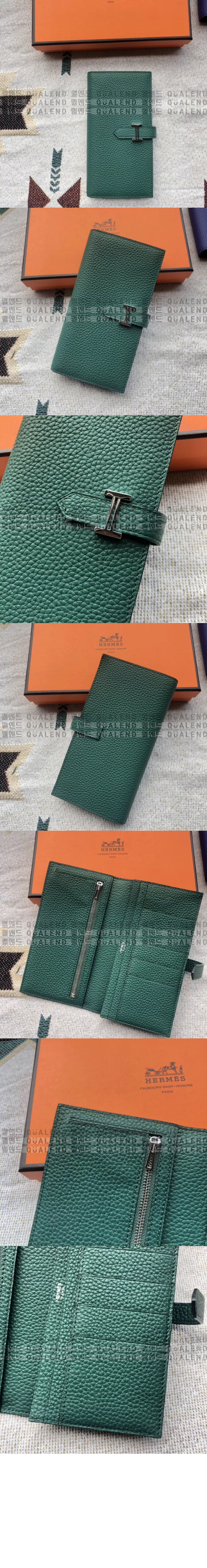 wallet1036-12.jpg