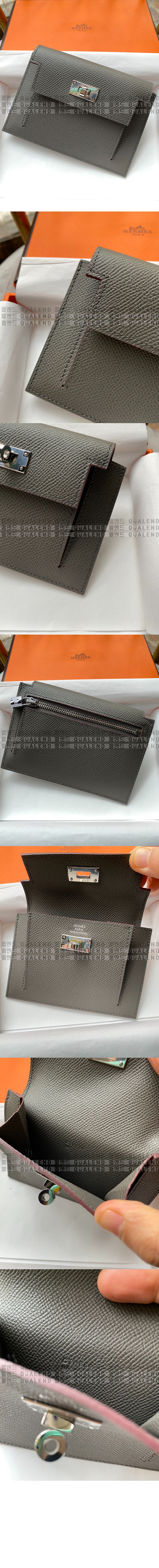 wallet1037-5.jpg