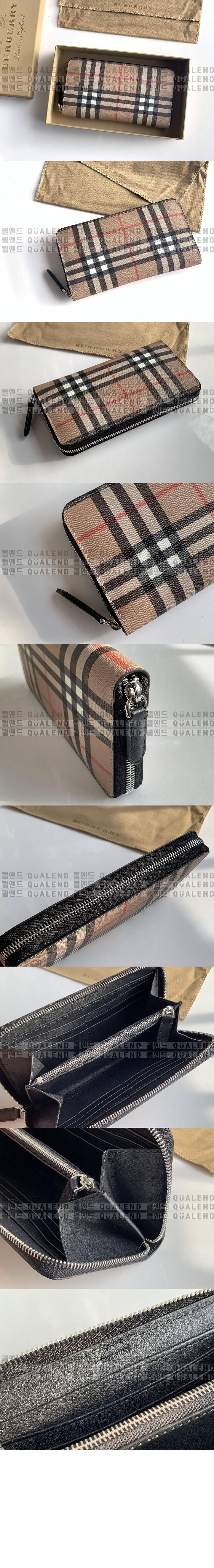 wallet1050-2.jpg