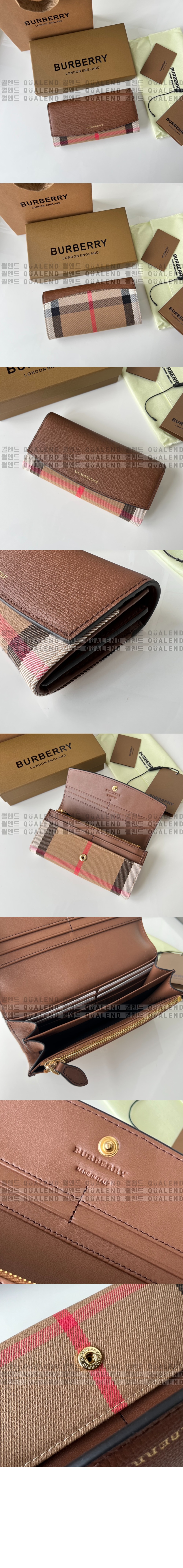 wallet1055-2.jpg