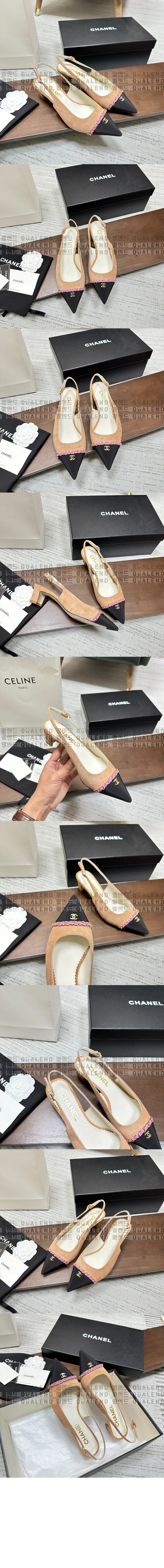 shoes2504-5.jpg