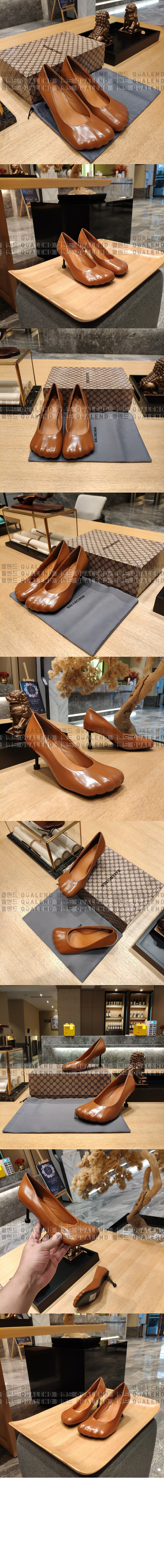 shoes2090-5.jpg