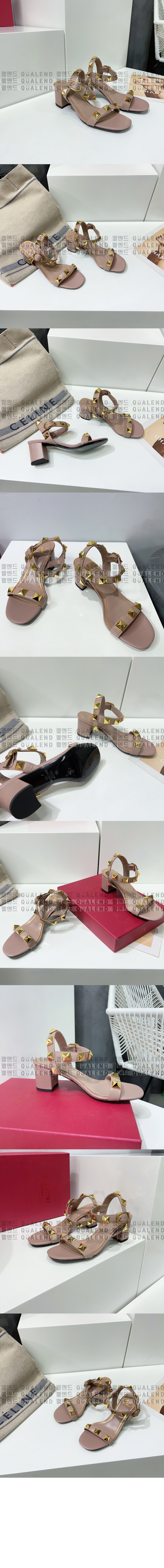 shoes2343-4.jpg
