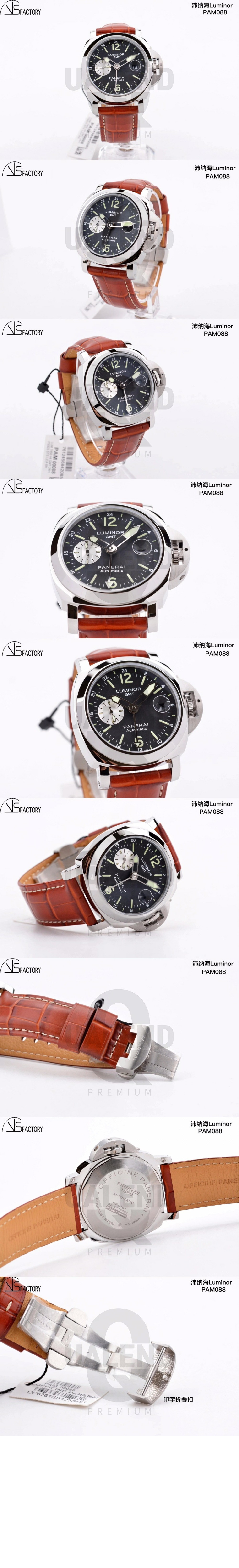 watch839-2.jpg